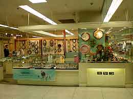 時計 宝石のミヤコ イオン姫路店 公益財団法人兵庫県勤労福祉協会 共済部 時計 宝石のミヤコ イオン姫路店 公益財団法人兵庫県勤労福祉協会 共済部